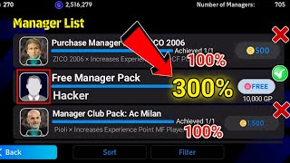 Coaching Affinity 300% 😱 NEW UNDERRATED MANAGER! QUICK COUNTER PLAYSTYLE IN eFootball 2024 Mobile screenshot 5