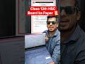 2026 Boards Ka Chemistry Ka Paper 📜 #asc #abhisheksirchemistry #hsc
