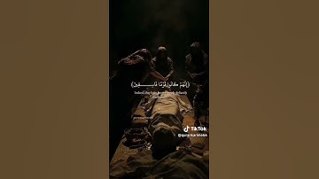 #لايك #اكسبلور #ياسر_الدوسري أستمع للقران الكريم 60 ثانية فقط