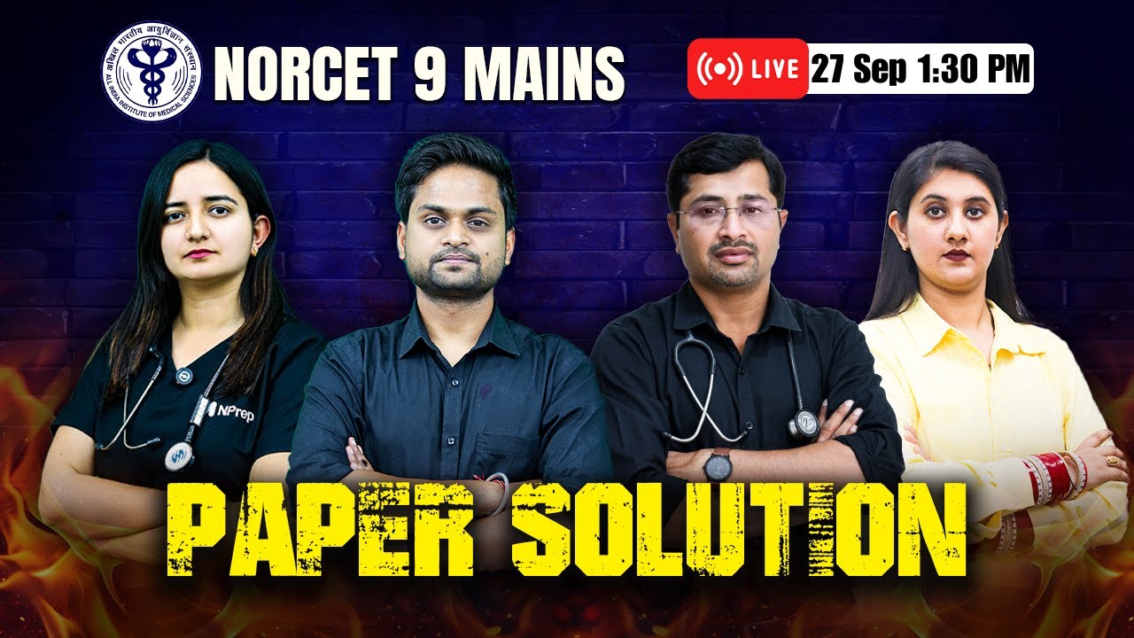 NORCET 9 Mains Paper Solution | Paper Difficulty level? NORCET 9 Mains Cut Off?