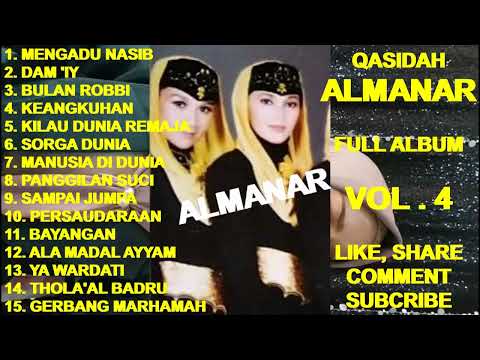 Almanar live  indihiang