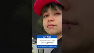 Be On The Lookout For Momo