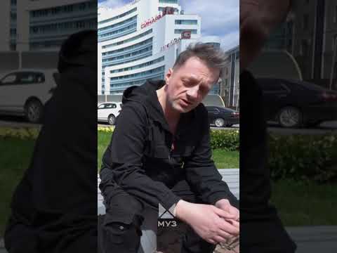 Бывший солист "Агата Кристи" ВЫЖИВАЕТ на фанатские деньги