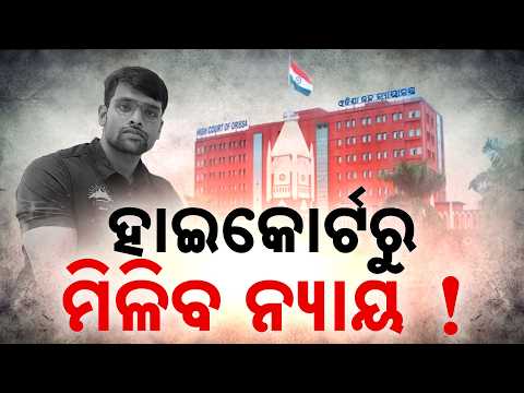 Soumya Death Case: Om Passes Polygraph Test? Mother Demands Test For Two Girls | Argus News