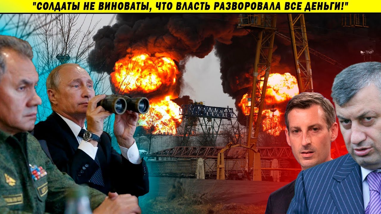 Главное за ночь: безнаказанный обстрел Белгорода, дезертиры, бегство граждан США из РФ