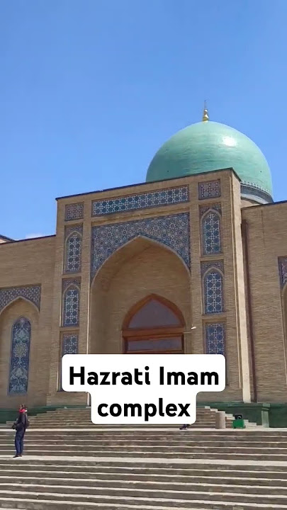 Hazrati Imam complex  Built16th to 20th centuries #travel #uzbekistan #youtubeshorts
