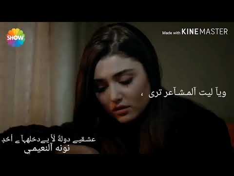 محمد عبد الجبار روح ازعل  ابجي عليك تريد صاحي انت لو تحلم