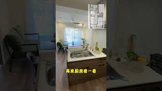 32㎡浅草寺旁翻新单身公寓值多少?#海外投资 #海外置业 #日本房产 #日本投资