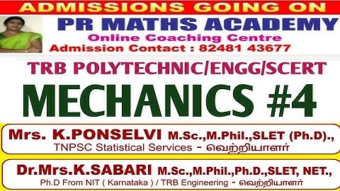TRB POLYTECHNIC/TRB ENGINEERING/TRB SCERT /MATHS/MECHANICS/Lagrangian/compound Pendulum/Acceleration