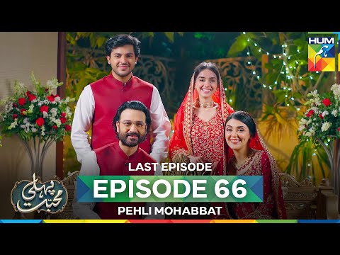 Pehli Mohabbat — Episode 66