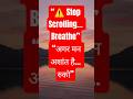 Mind Relaxing Meditation Music |Pankaj Sharma | Peaceful Vibes #Shorts