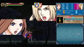 castlevania portrait of ruin 3 no commantery