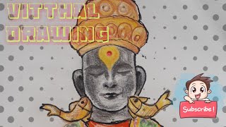 #vithumaulipainting #vithhal how to draw god vitthal with colourpencil#shyammastud ashadhi ekadashi screenshot 5