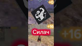 САМЫЕ НЕОБХОДИМЫЕ ТАЛАНТЫ|МетроРоял|Pubgmobile|#shorts #metroroyal #pubgmobile screenshot 4