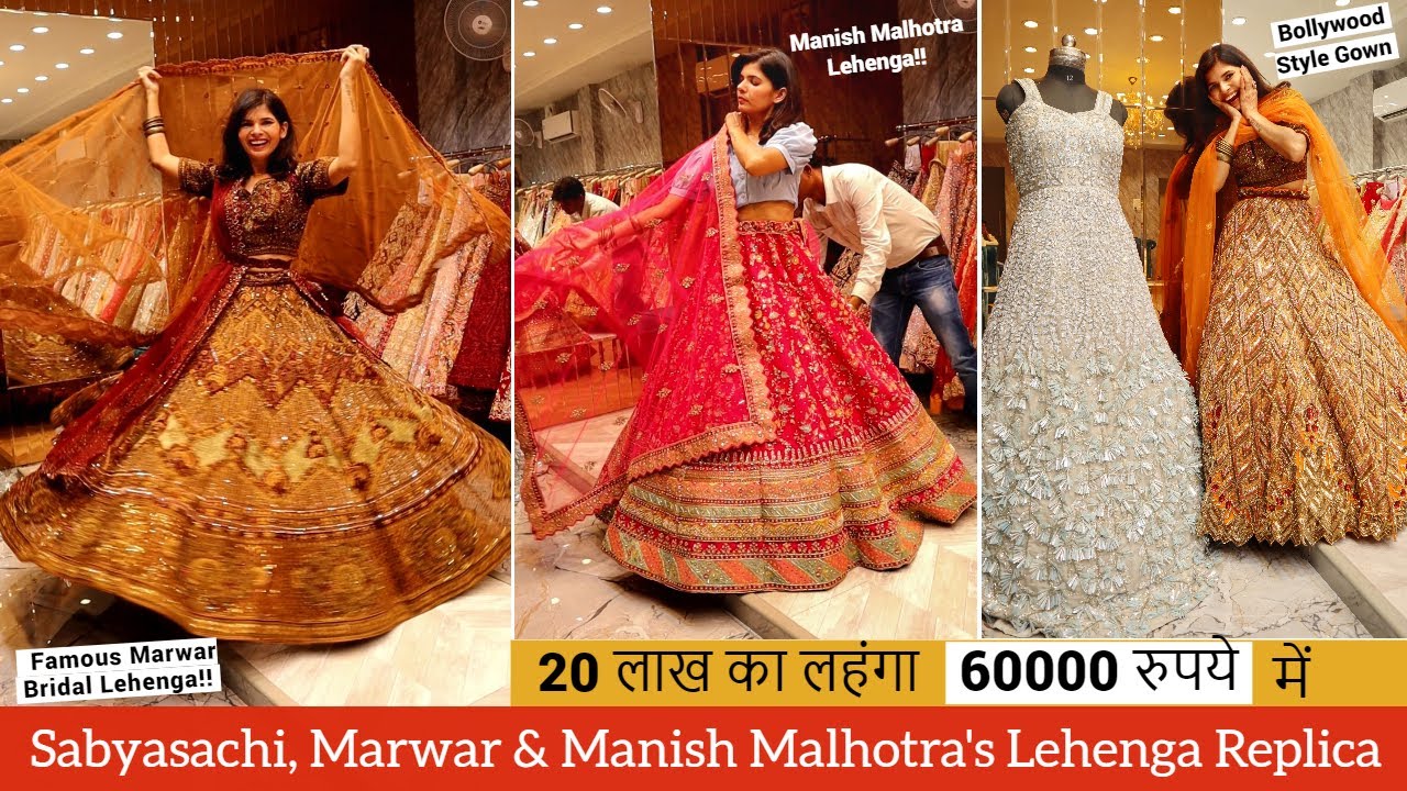 how much is a manish malhotra lehenga – Page 11 – Joshindia