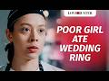 Poor Girl Ate Wedding Ring | @LoveBuster_