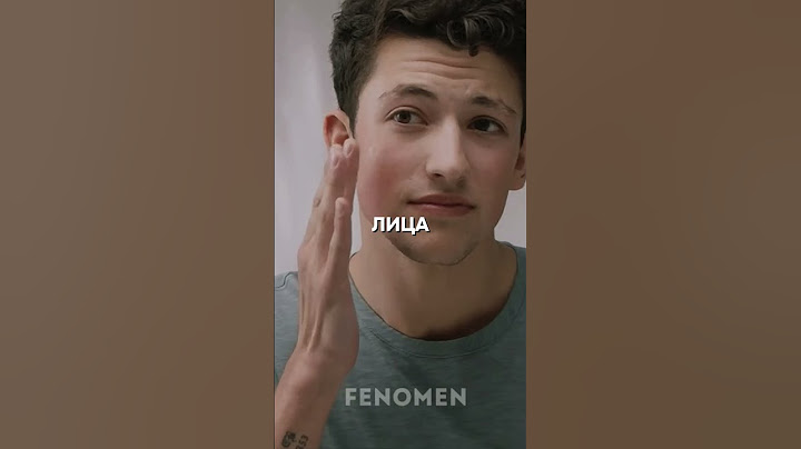 Ты знал это?  #мужскойстиль #стиль #уход