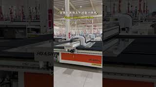 Automatic glass cutting machine #glass #machine