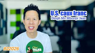MANGC GAAX DINGH NDONGC HAAIX LAUH | ChaiTalks #52