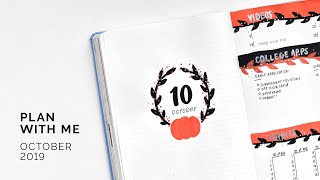 bullet journal plan with me 🎃 october 2019