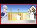 دعاء الخروج من المسجد تعليم الأذكار للأطفال أذكار الطفل المسلم