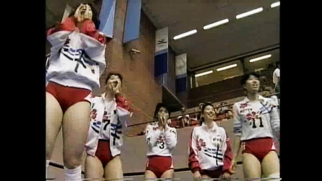 1984年女子バレーボール ロサンゼルスオリンピック壮行試合 全日本対全