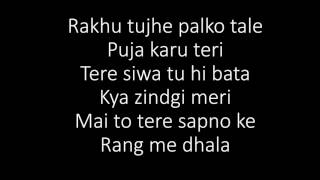 Miniatura de "Teri Ungali Pakad Ke Chala lyrics"