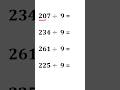 Maths Division Easy Method|#maths #mathtricks #division #shorts #shortsfeed #shortsviral