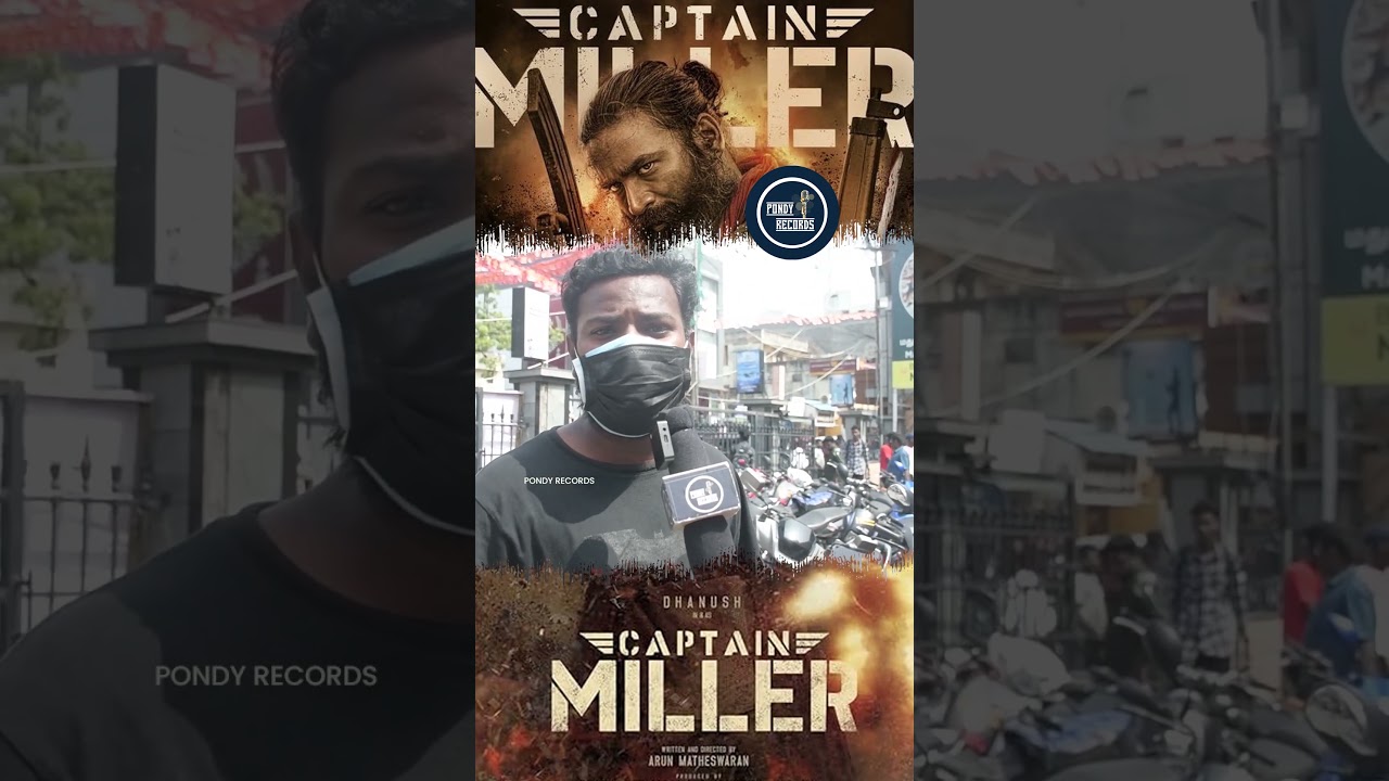 Captain Miller Public Review | Pondy Records | 