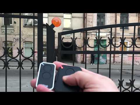 Программирование Пульта nice