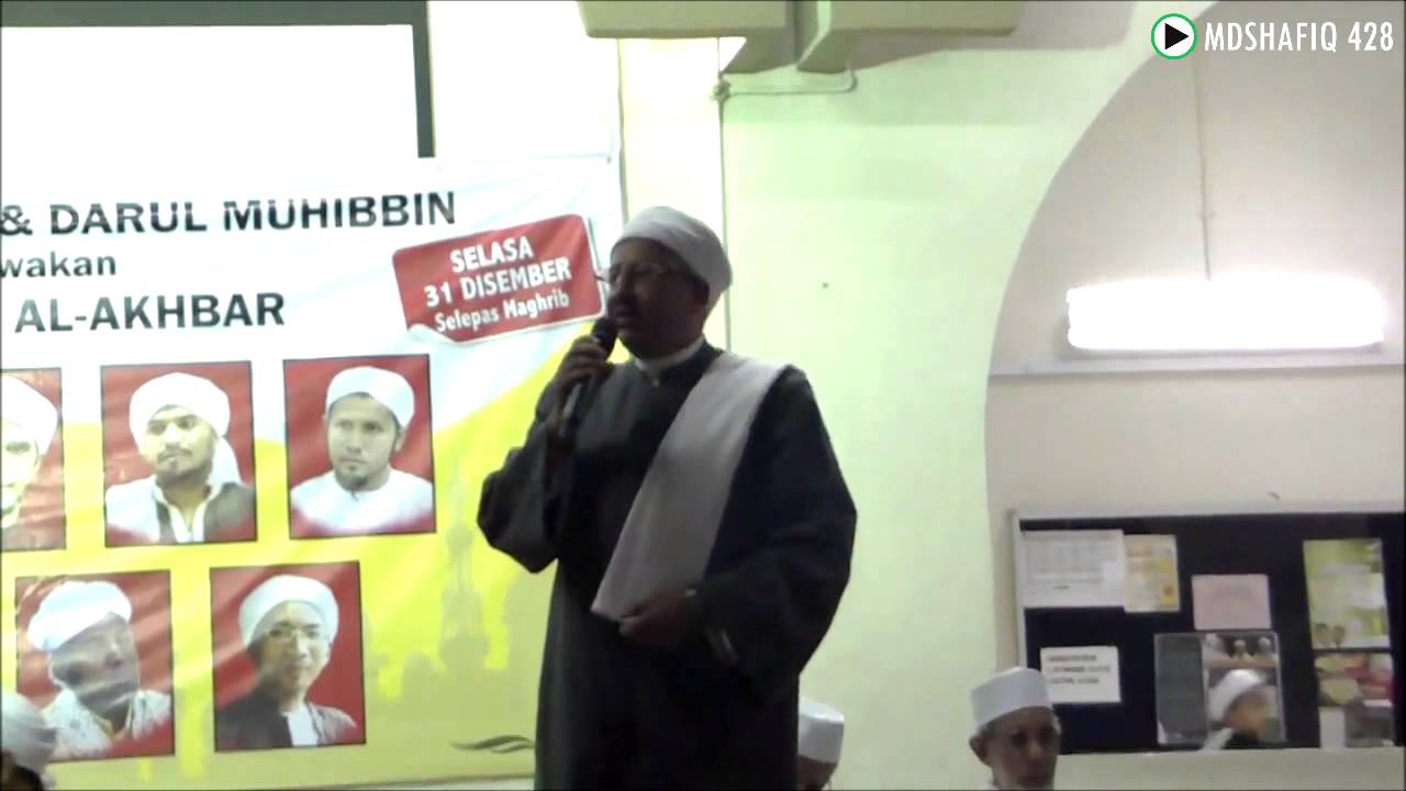 [Dzikir Akhbar] Sheikh Abdul Razak Al-Masri : Tausiah (Perhubungan Kita ...
