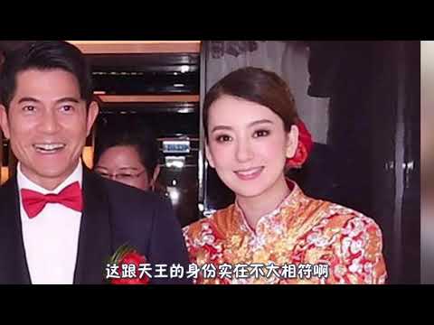 郭富城终于大方一回？方媛逛街被拍大买名牌，曾被嘲最穷天王嫂