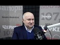 Игорь Смешко - интервью для Радио "НВ" 14 декабря 2018 г.