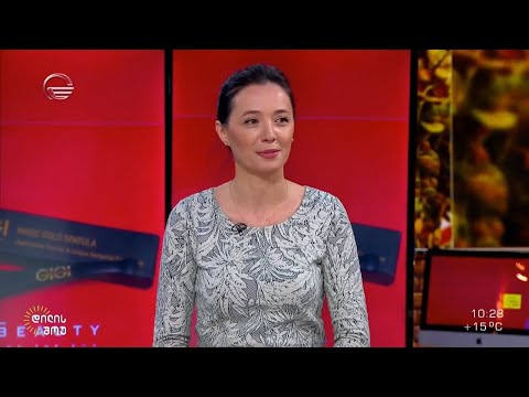 მსახიობი ია სუხიტაშვილი სტუმრად თეონა თავართქილაძის რუბრიკაში „ბიუთი ბოქსი“