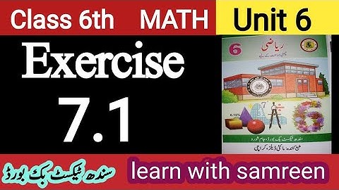 maths class 6 ex 7.1| percentage| new books| Sindhboard