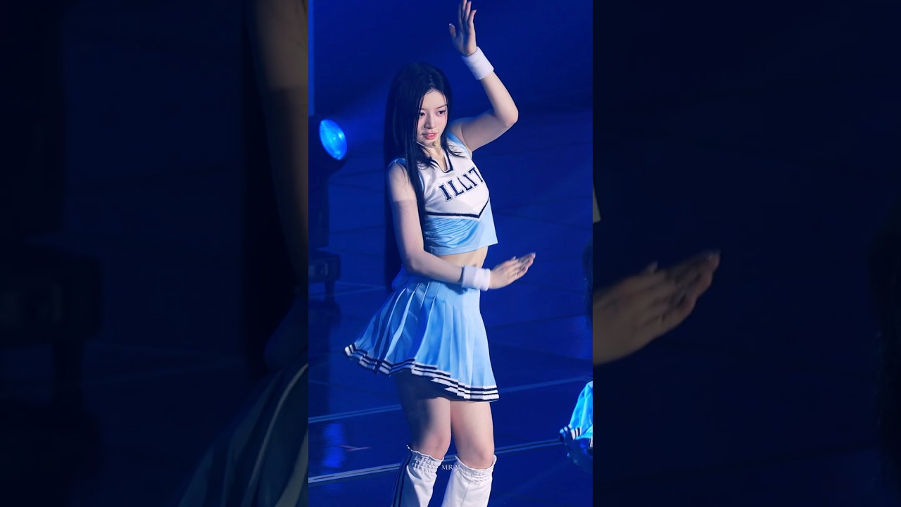 아일릿 민주 'My World' 직캠 #ILLIT #MINJU