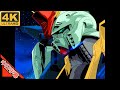 ZZガンダム OP アニメじゃない  -夢を忘れた古い地球人よ- 中日字幕 (MAD·AMV) (回憶系列#191)