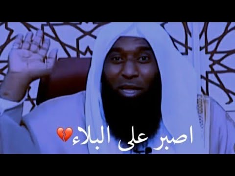 باب شريف بجده تسجيل