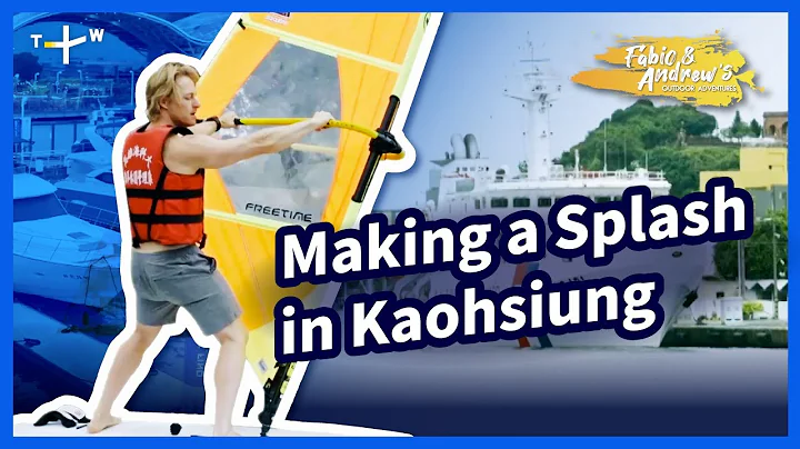 All Aboard! Setting Sail on the Love River and Exploring Shipbuilding Business in Kaohsiung - DayDayNews