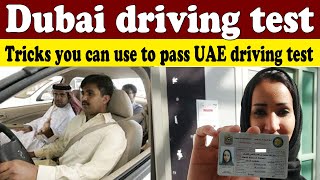 How to pass Dubai driving test - Driving School Lesson How to pass Dubai driving test - Driving School Lesson