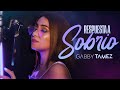 RESPUESTA A SOBRIO - GABBY TAMEZ