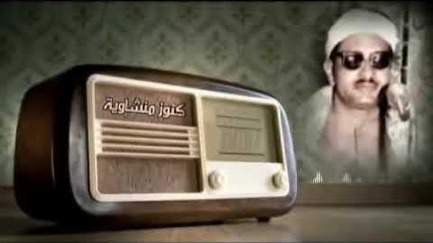 ماشاء الله تبارك الله من أجمل تلاوه قرانية بي صوت الشيخ محمد صديق المنشاوي