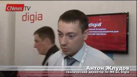 Microsoft SQL Server 2012 стартовал в России