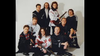 картинка: Белорусские Песняры   концерт 1998 год