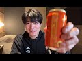 あけおめ from四国中央