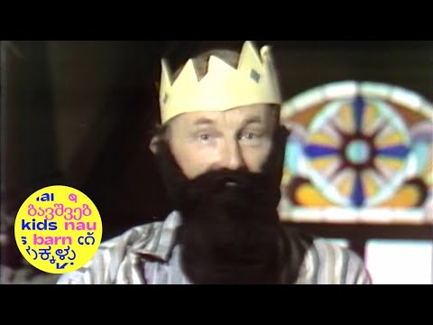 Guess What with Jan Rubeš | EP 17