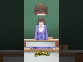 part 31 ملخص أنمي فتى توقف عن مطاردة حبيبته فانقلبت الأدوار #TheApothecaryDiaries