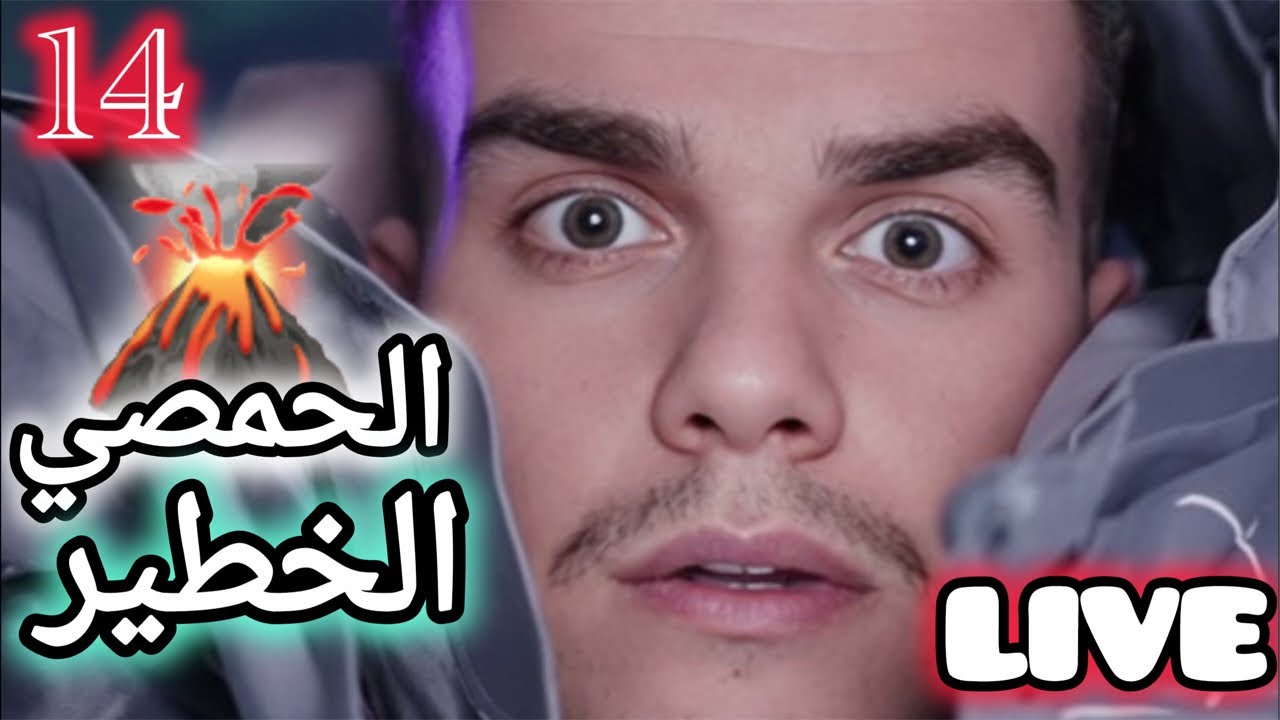هدفنا 5K أخ و أخت يا 🍯 / ينورونا ❤️