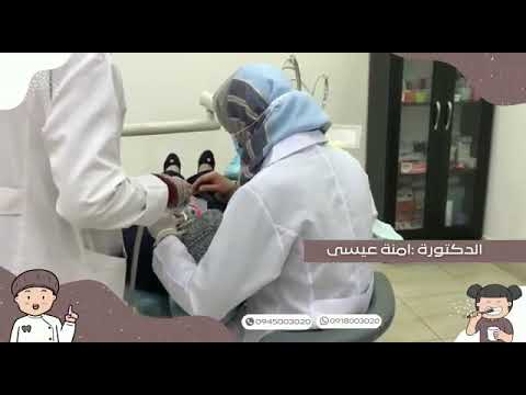 من داخل مركز الريان