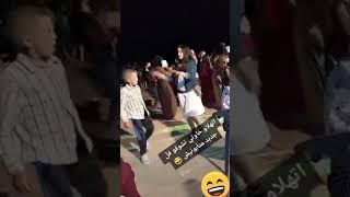 رقص زلة في عرس شاوي